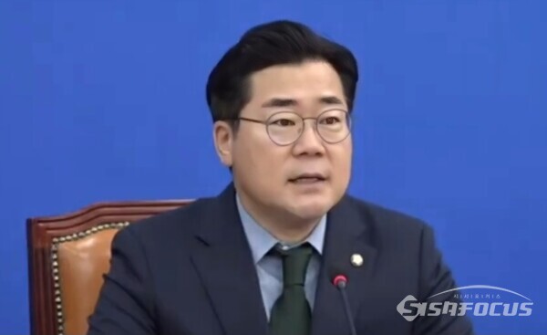 박찬대, <b>추경호</b> ‘대표연설’에 발끈···“누가 <b>탄압</b>해... 