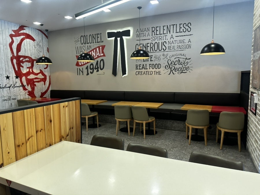 KFC 침산네거리점 사진 6