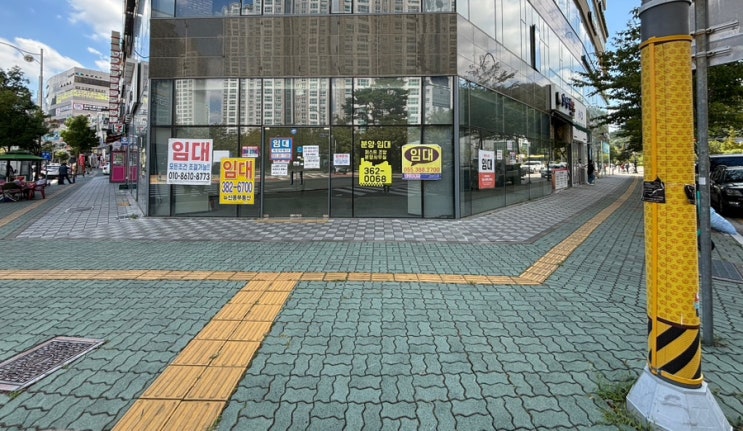  경남 양산 물금 상권 임장기