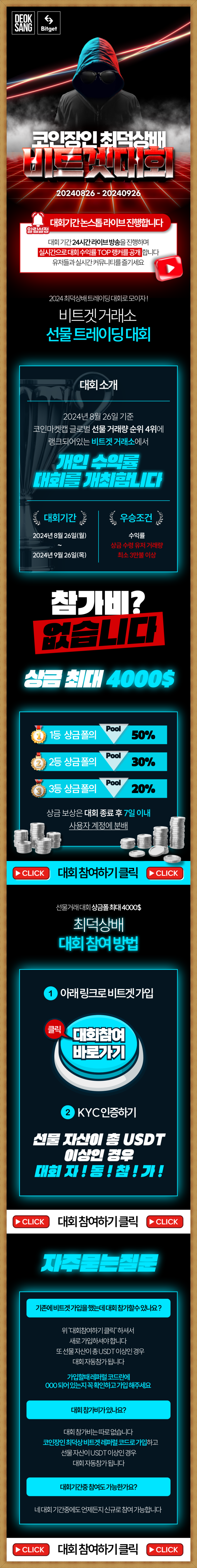 리플 밈코인 대장주 등극 : 네이버 블로그