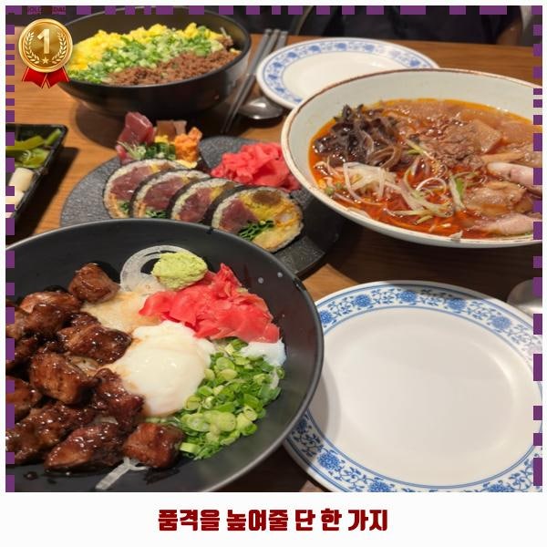 사진 3