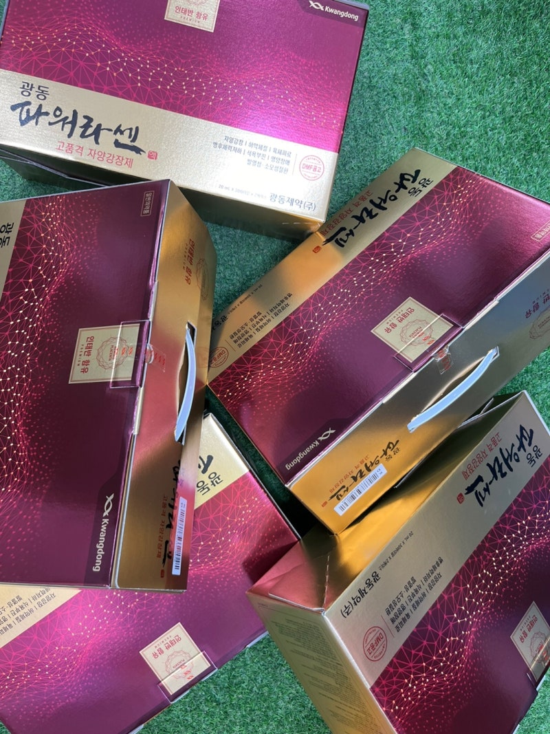 먹는 태반주사 효능 판매처 인태반 영양제 의약품