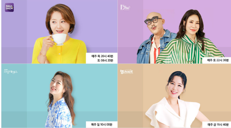 [TV홈쇼핑 7개사 특징] GSSHOP, CJ온스타일, 현대홈쇼핑, 롯데홈쇼핑 각 홈사의 대표 이슈 알아보....