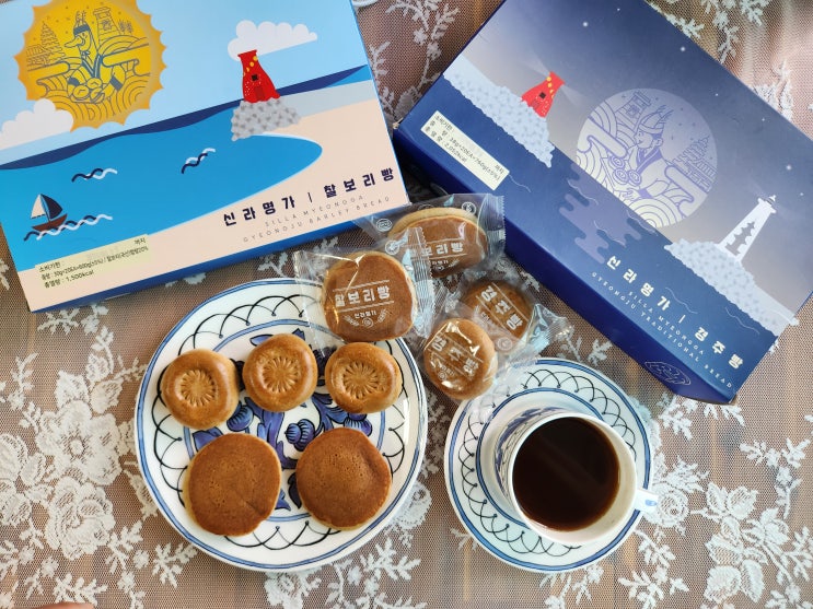  경주 찰보리빵 황남빵 신라명가 경주빵 기념품 빵지순례 황리단길 간식 먹거리