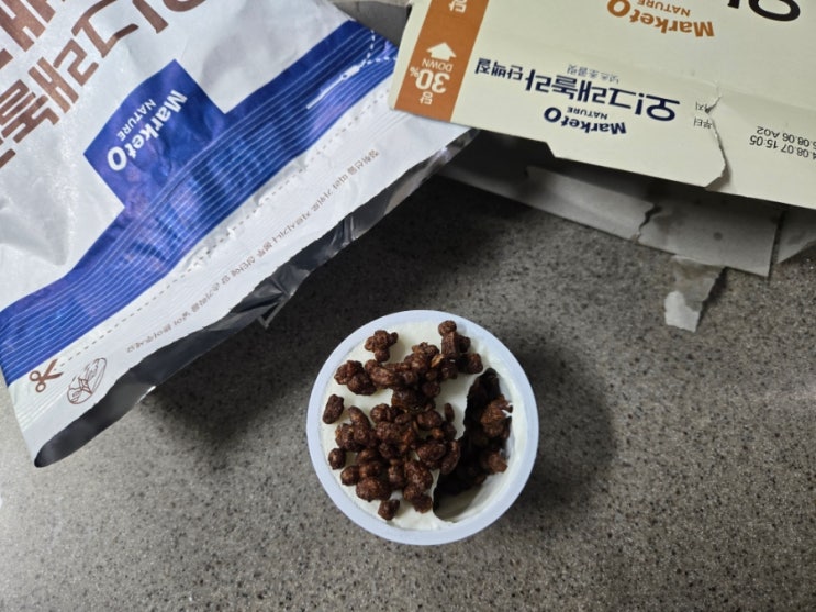  시리얼 추천 오그래놀라 단백질 넛츠초콜릿 칼로리
