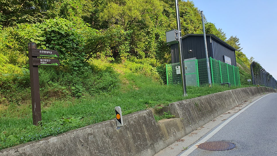 맹산 사진 5