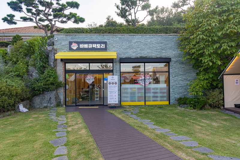 사진 4
