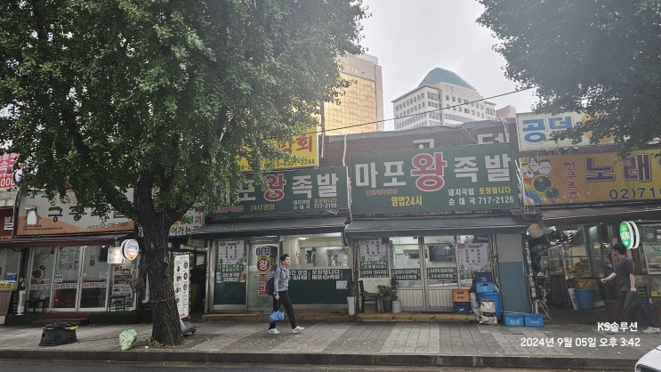  쉽고 빠른 상가 인터넷 가입