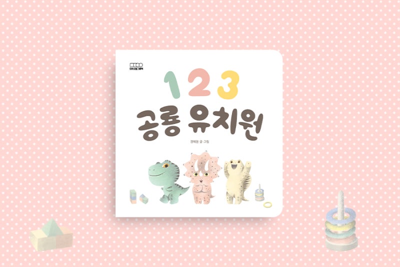블로그 후기 사진