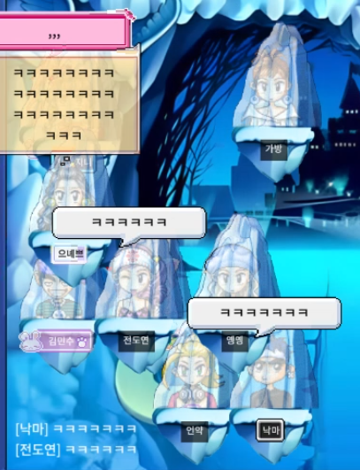  살래팔래 큐플레이 일기 D+46 · Lv95 | 다이아가 코 앞이다!