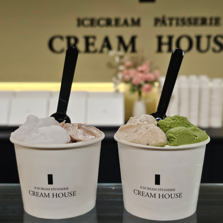 [홍대/연남동 크림하우스 아이스크림 파티세리] 연남동 수제 젤라또 맛집 - 연트럴파크 디저트 카페