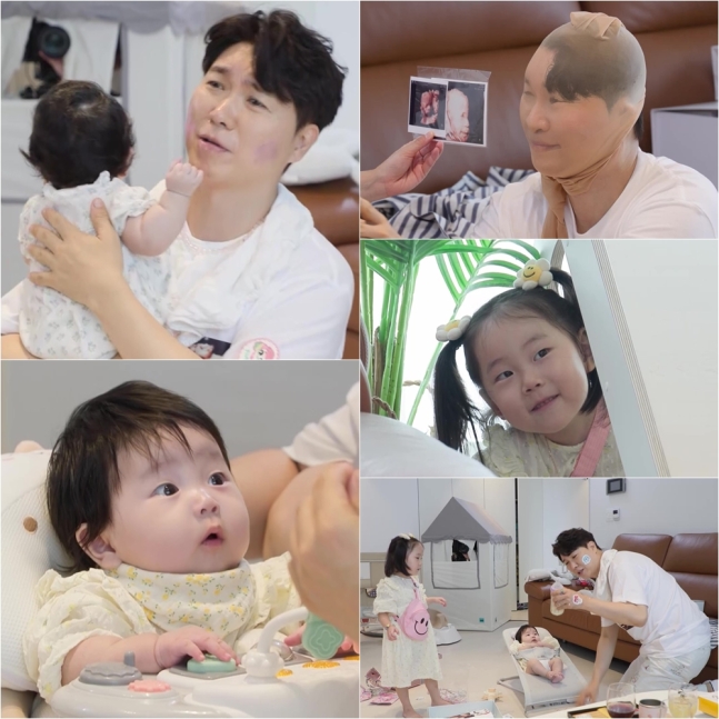 돌아왔다’ <b>박수홍</b>, <b>딸</b> 전복이 맞이할 준비로 감동의 <b>육아</b>... 