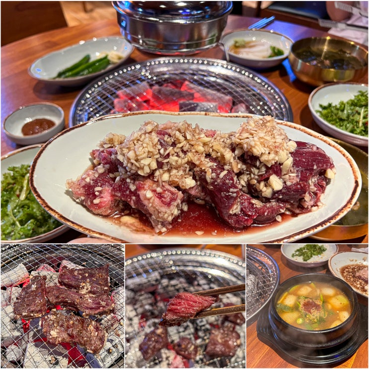  안산 맛집 양념갈빗살이 맛있는 여상수 안산중앙점