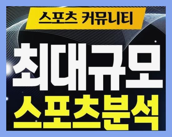<b>브라질</b> 에콰도르 페루 콜롬비아 9월 7일 <b>월드컵 예선</b> 네이션스... 