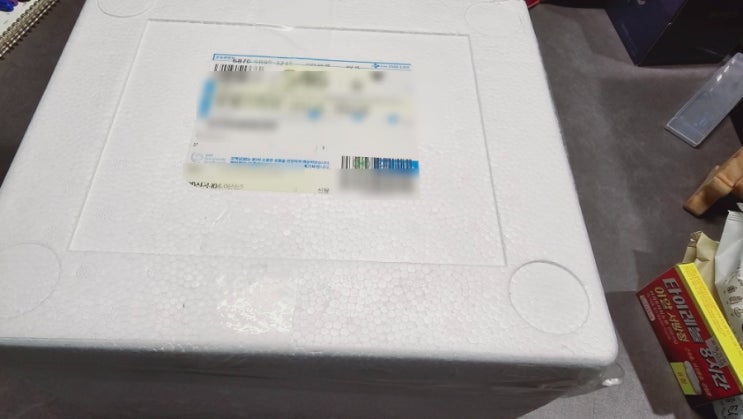  손님초대음식 집들이음식으로 딱! 문현전통 한우곱창전골 밀키트로  맛을 즐기세요