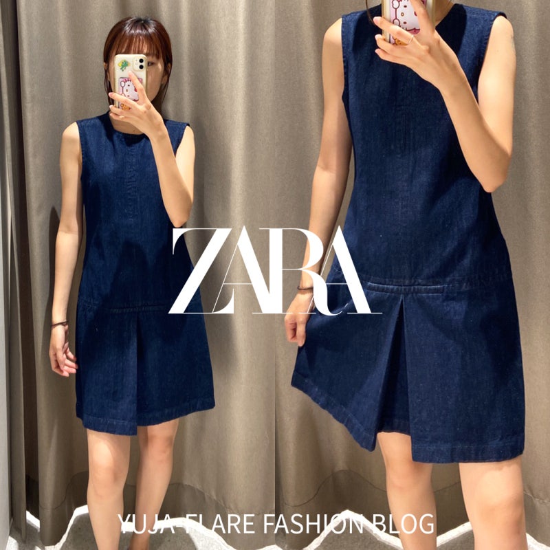 ZARA 자라 데님 미니 원피스 착용후기 /데이트룩 추천
