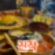 [서울/을지로3가] 을지로3가 웨이팅 필수 일식집 ‘진작’ 후기.ᐟ