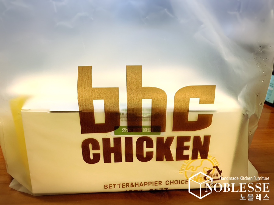 BHC치킨 부산용호점 사진 2