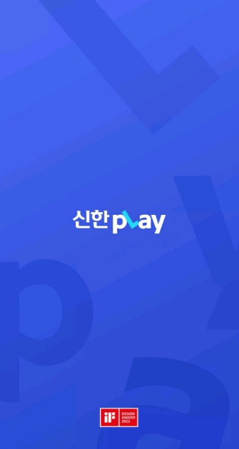  빕스(VIPS) 할인쿠폰 이용하기 (Feat. 1인 무료 이용 쿠폰)