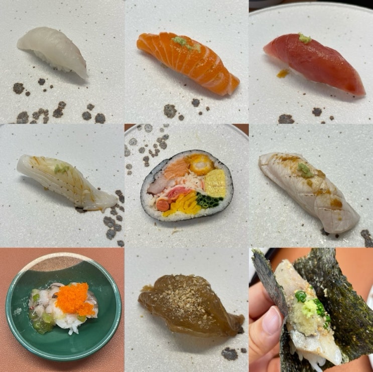  상암 맛집 오마카세 오사이초밥 상암점 런치 후기
