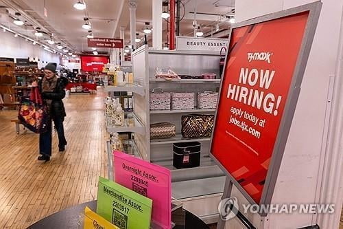  뉴욕증시, 고용보고서 하루 전 관망…테슬라 5%↑