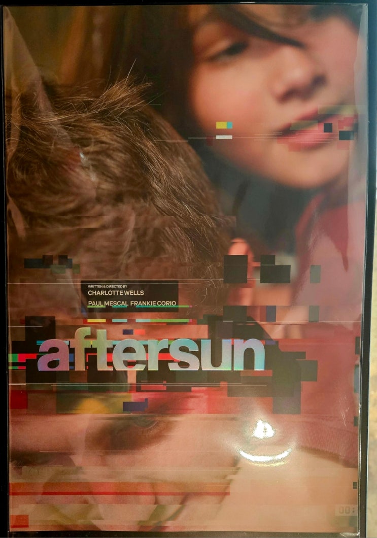  [애프터썬] CGV 영등포 8관 후기(스포 X, 쿠키 X)
