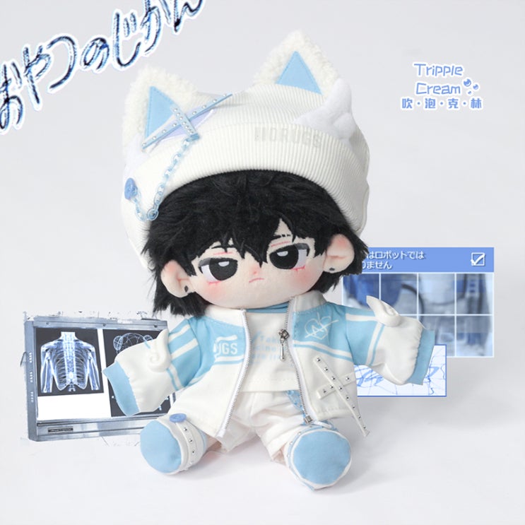  20cm 아쿠아 힐링 세트 인형옷 아이돌인형옷