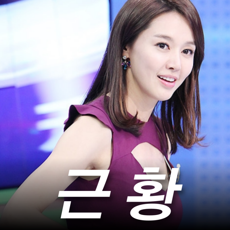 야구여신 김민아 아나운서 이혼 이유 남편, 최신 근황 (프로필 인스타)