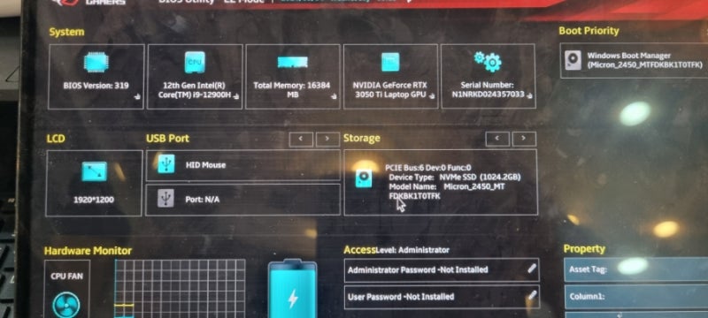 남현동 사당동 컴퓨터수리,아수스 rog flow  z13  윈도우설치