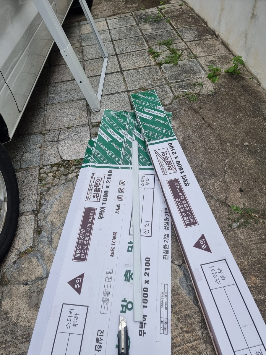 필다방 사진 4