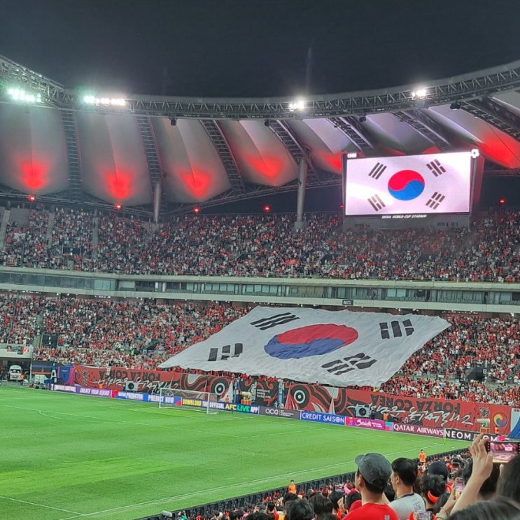 <b>홍명보 감독</b> 한국 축구 <b>팔레스타인</b> 상대 졸전 무승부, 한국 vs... 