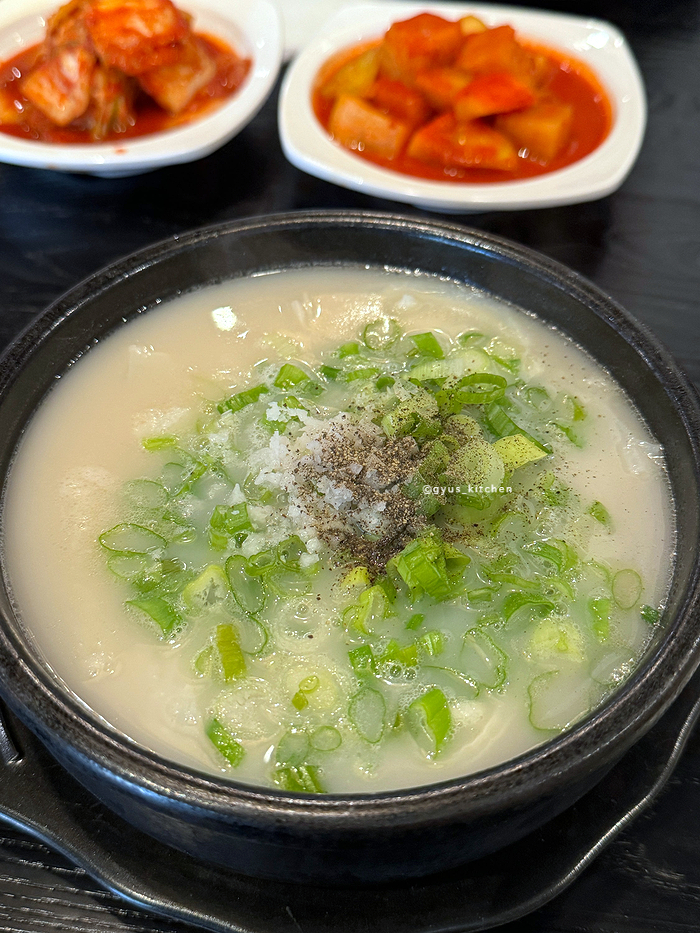  시애틀에 숨어있는 한식 맛집: 장안 설렁탕(JangAn Sullungtang)