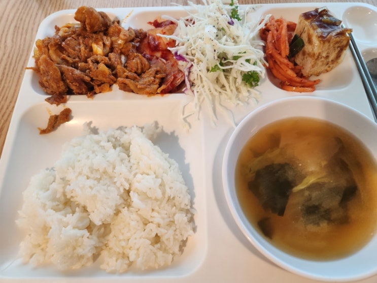  국립중앙도서관 주차 구내식당 최신정보