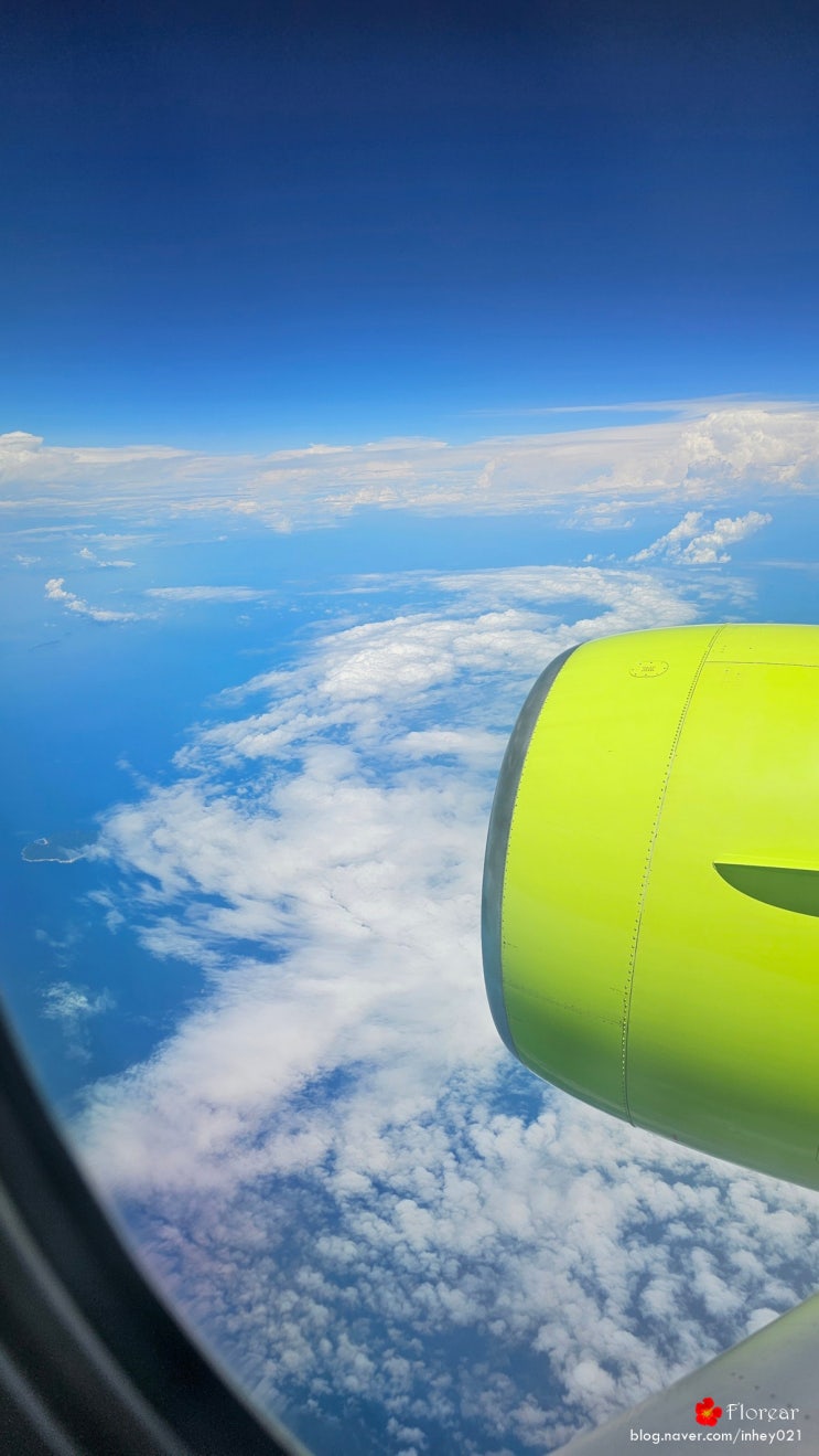 대만여행 귀국날 타오위안공항 까르푸 택스리펀 tax refund 받는 법 대만여행 귀국날 타오위안공항 까르푸 택스리펀 tax refund 받는 법