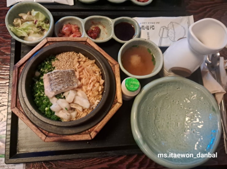 이태원 맛집 한남동 맛집_ 솔솥 한남점 한식 맛집 이태원 맛집 한남동 맛집_ 솔솥 한남점 한식 맛집