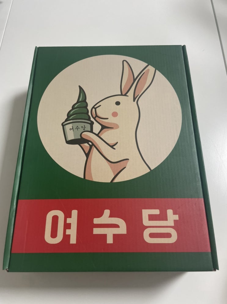  [쇼핑] 여수 기념품 선물세트 추천 (여수당,하멜샌드,돌게빵,명동게장)
