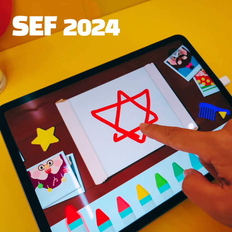  SEF2024 성수 AI 교육 팝업스토어 서울 이색 데이트 방문후기
