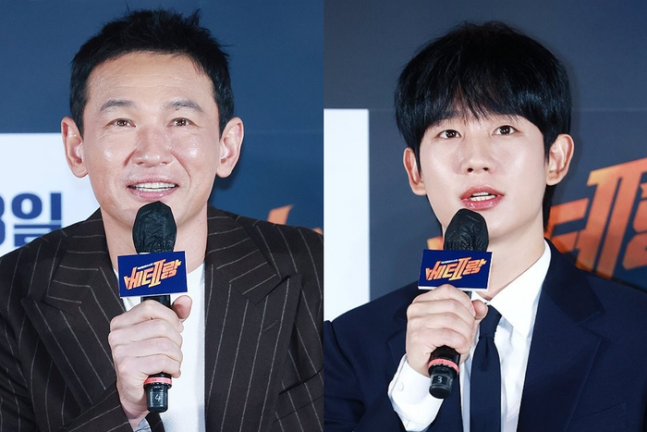 9월 6일 오늘의 소식 알려드립니다.