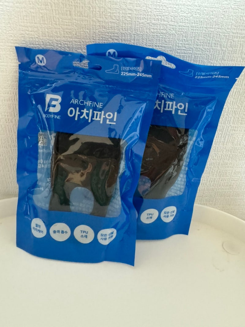 [제품 리뷰] 이봉주 교정 깔창 국가대표 깔창 아치서포트 깔창 '아치파인' 솔직 후기