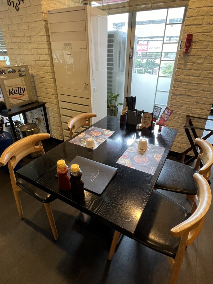 포메인 천천점 사진 5