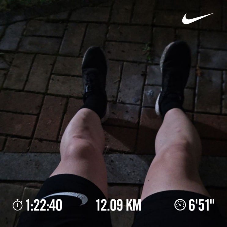 매일10km달리기 러닝챌린지1122일차