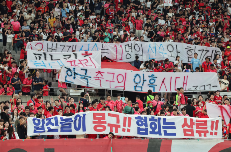 '감독 선임 논란'에 <b>이강인</b> "저희는 <b>홍명보</b> 100% 따를 것... 