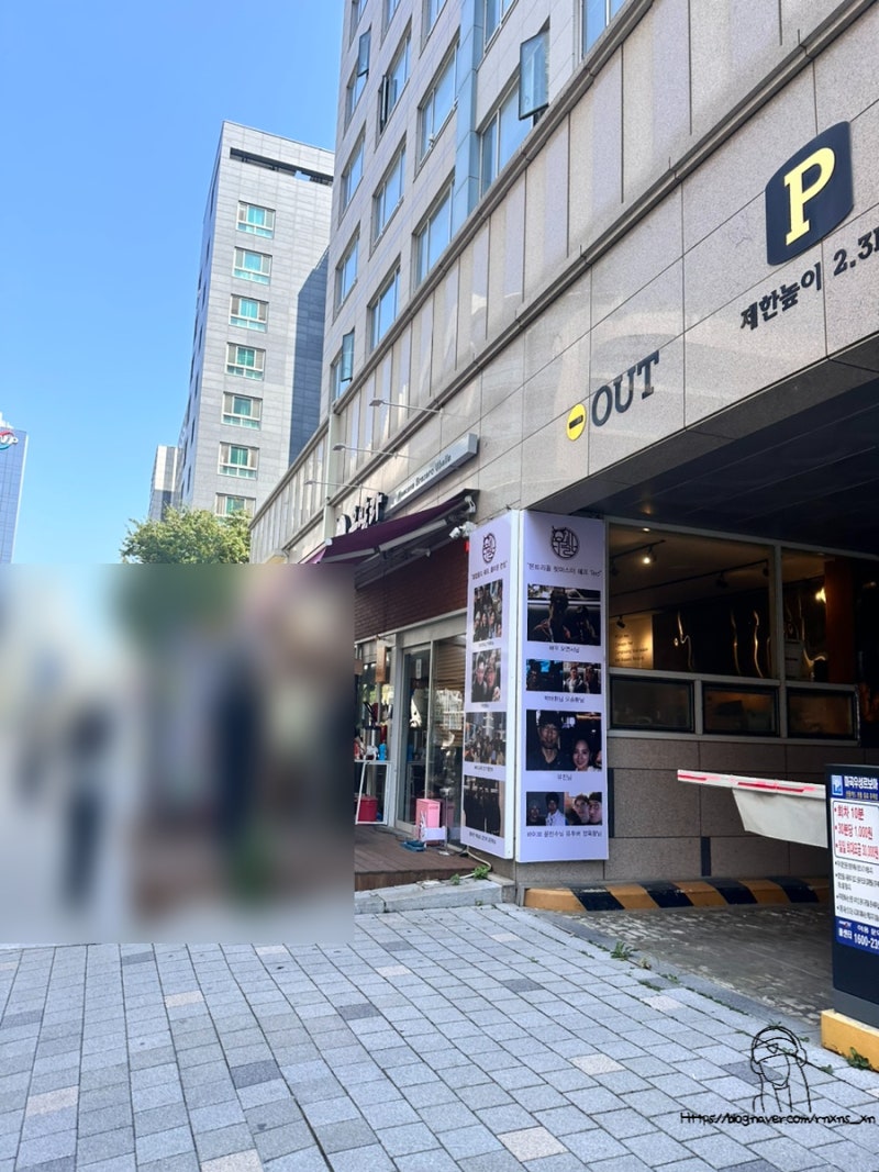 사진 8