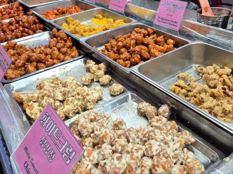  망원시장 맛집 큐스닭강정 맛 종류 / 추천 / 사이즈 총정리