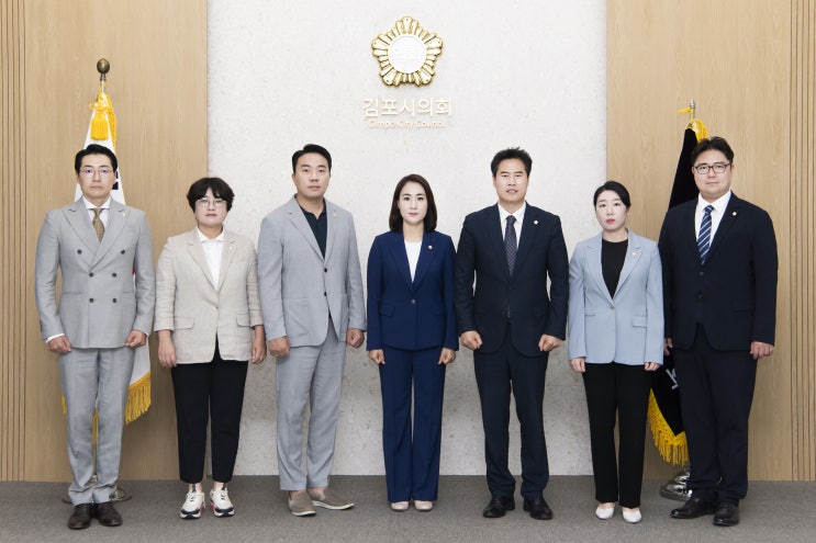 김포시의회 민주당, 국힘에 '학운5산단 원포인트 임시회' 제안... 의회 독식은 '거부'