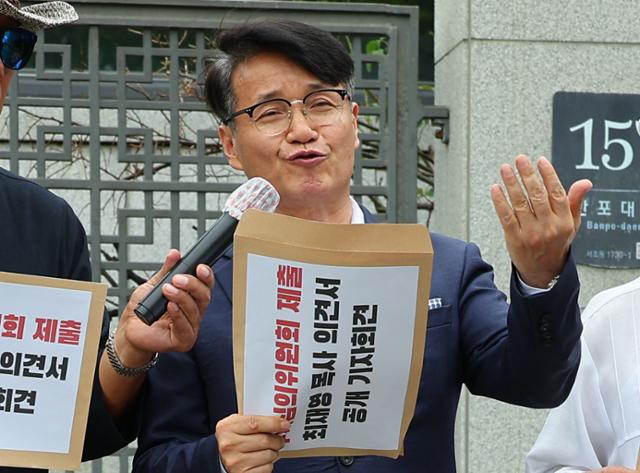 될 중요 이벤트... 역대 <b>수심위</b> 67%가 <b>검찰</b>과 다른 결론(한국일보)