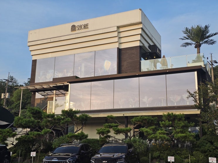  [경기도 시흥 카페] 쇼어 - 키즈존이 있는 시흥 과림저수지 분위기 좋은 뷰 맛집 대형 베이커리 카페