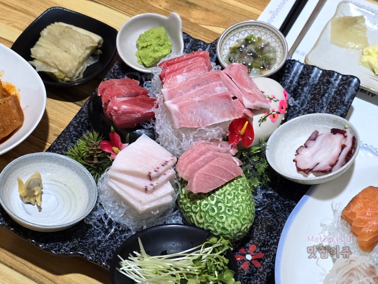  대전동구 참치맛집 한밭자이 근처 참치어화