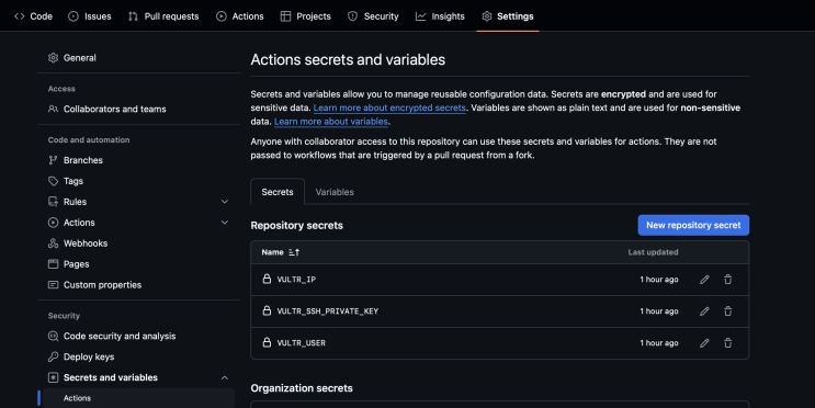  vultr 에 github action 으로 자동배포(CD) 구축하기