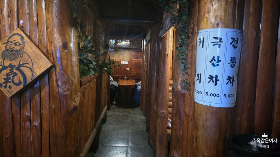 열린마당 사진 4